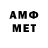 Кетамин VHQ Anatolii Kuchmuk