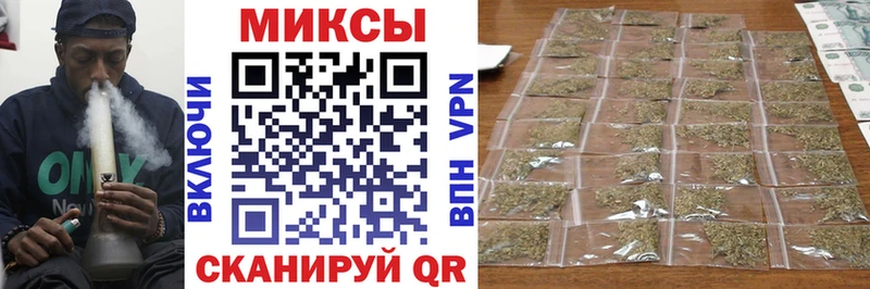 Бутират оксана  продажа наркотиков  Можайск 