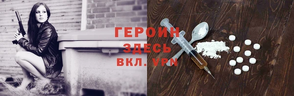 винт Богданович