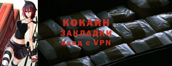 СК Белоозёрский