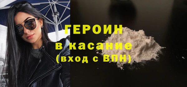 винт Богданович