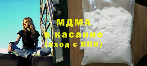 винт Богданович