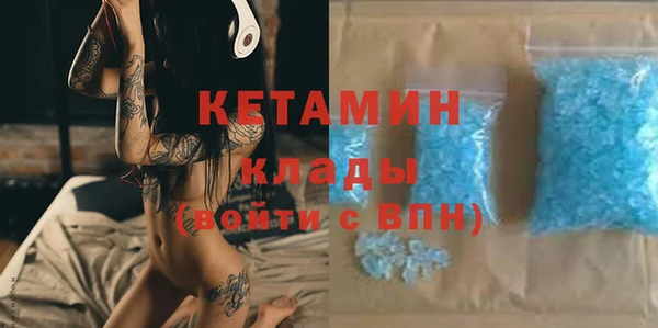 винт Богданович