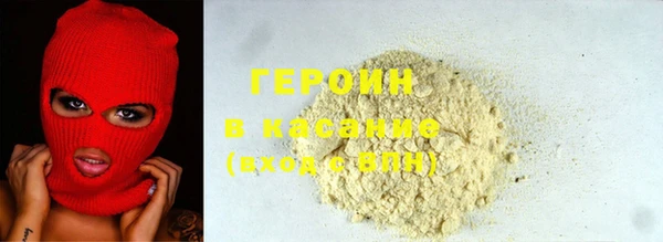 винт Богданович