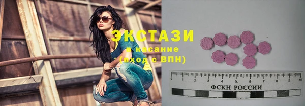 гашиш Сатка