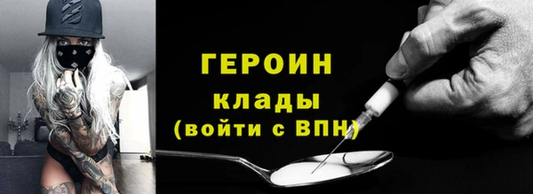 винт Богданович