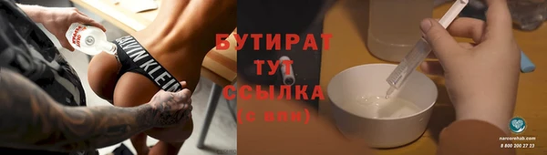 винт Богданович