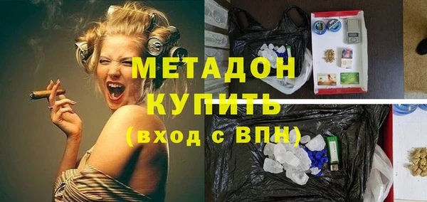 винт Богданович