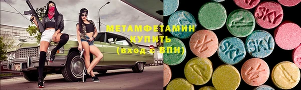винт Богданович