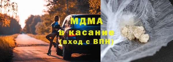 СК Богородск