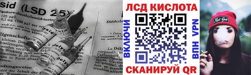 дарк нет состав  Можайск  Лсд 25 экстази кислота 