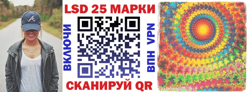 Марки N-bome 1,5мг  ссылка на мегу как войти  Можайск 