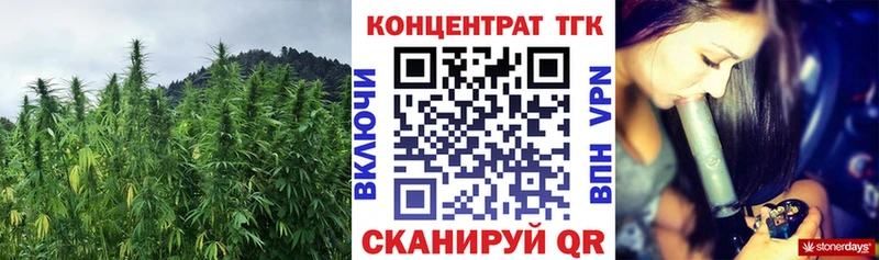 Дистиллят ТГК жижа  где продают   Можайск 