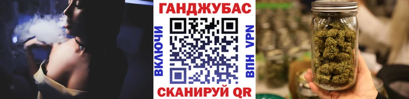 Канабис индика  купить наркоту  Можайск 